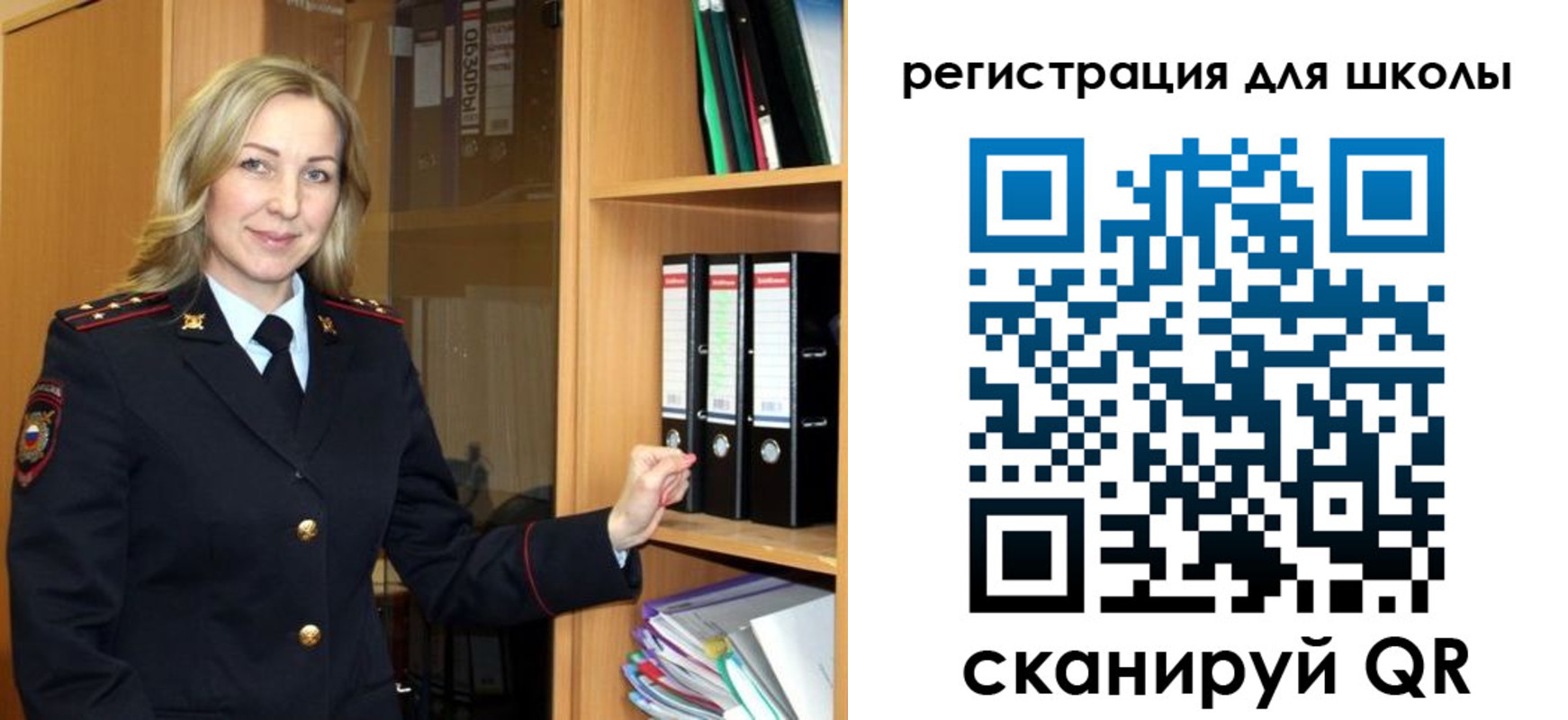 прописка гарантия в Кунгуре